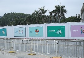 建筑圍護結構有哪些類型？PVC圍擋的優(yōu)點是什么？