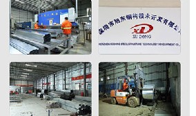 【圍擋資訊】——深圳施工區(qū)圍擋標準，看這里就夠了！