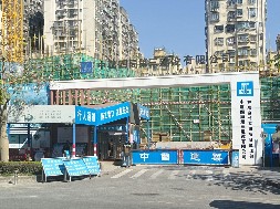 和成世嘉名園項目-市政圍擋、工程圍擋、建筑圍擋認(rèn)準(zhǔn)旭東圍擋廠家！